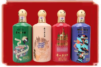 石家庄市高邑烟酒回收走进系列茅台.jpg